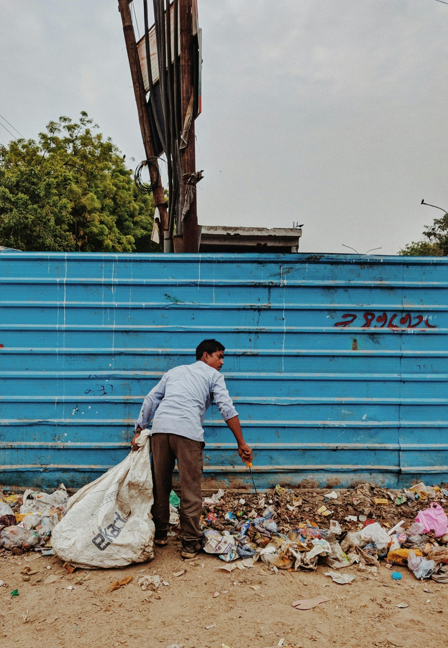 Next Day Rubbish Removal